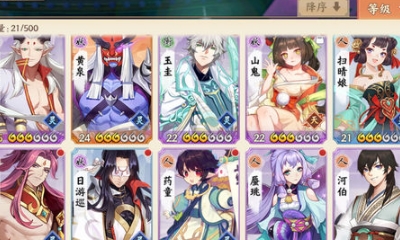 《云夢(mèng)四時(shí)歌》彩蛋位置大全