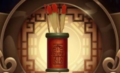 《云夢(mèng)四時(shí)歌》玄學(xué)運(yùn)勢(shì)玩法介紹