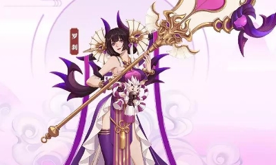 《云夢四時歌》羅剎技能屬性詳解