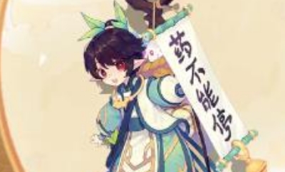 《云夢四時歌》藥童技能屬性詳解