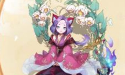 《云夢四時歌》山鬼技能屬性詳解