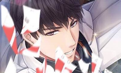 《戀與制作人》官方同人站表情包活動福利兌換碼