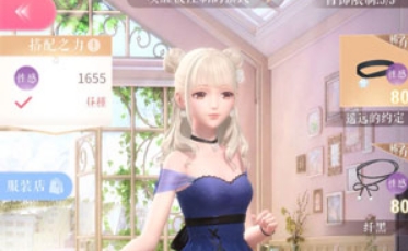 《閃耀暖暖》三章第六關完美搭配攻略