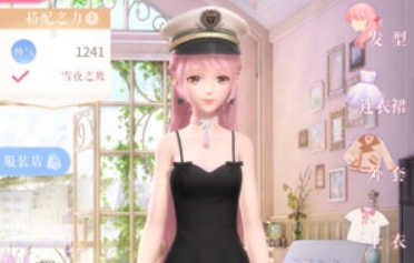 《閃耀暖暖》三章第四關完美搭配攻略