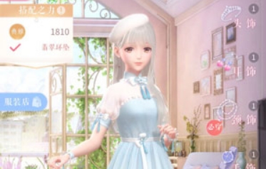 《閃耀暖暖》三章第九關完美搭配攻略