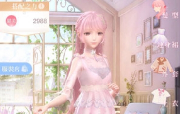 《閃耀暖暖》四章第一關完美搭配攻略