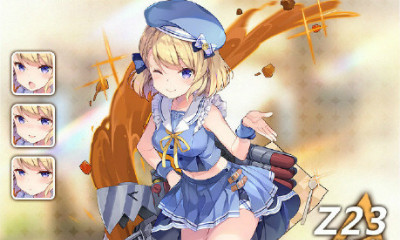 《碧藍(lán)航線》Z23【標(biāo)準(zhǔn)笑容？】皮膚獲取途徑