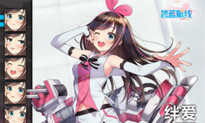 《碧藍航線》絆愛獲取途徑一覽