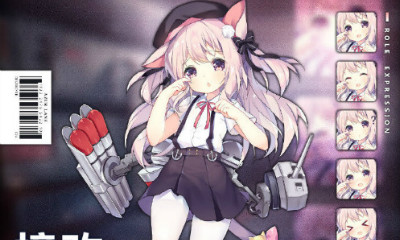 《碧藍航線》如月改造立繪及屬性介紹