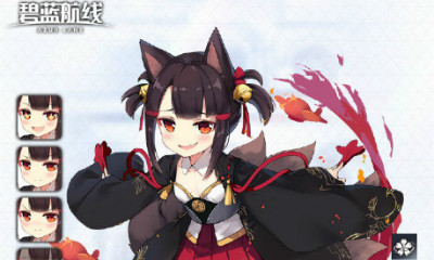 《碧藍航線》小赤城裝備推薦