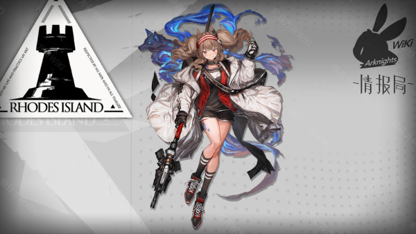 《明日方舟》安潔莉娜臺詞一覽