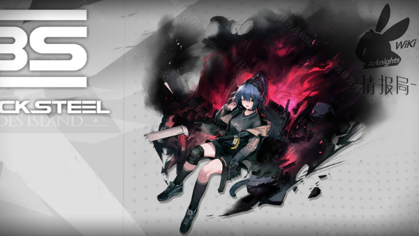 《明日方舟》杰西卡臺詞一覽