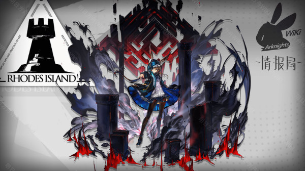 《明日方舟》阿米婭臺詞一覽