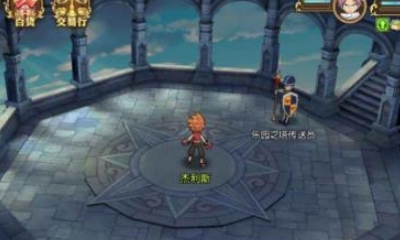 《妖精的尾巴：魔導少年》S級魔導士陣容副本刷圖攻略