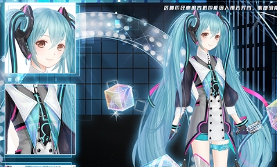 【乙女軼事錄】初音未來聯動進行中 時空派對套裝免費拿