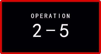 《明日方舟》2-5關卡攻略