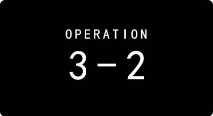 《明日方舟》3-2關卡攻略