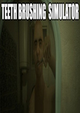 刷牙模擬器