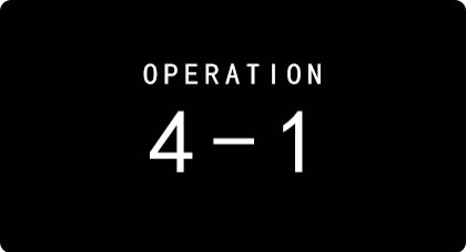 《明日方舟》4-1關卡攻略