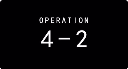 《明日方舟》4-2關卡攻略