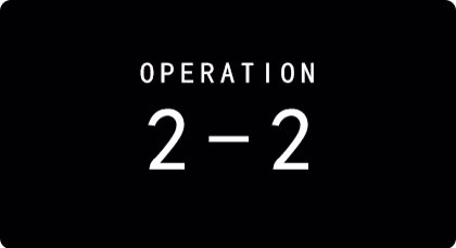 《明日方舟》2-2關卡攻略