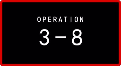 《明日方舟》3-8關卡攻略