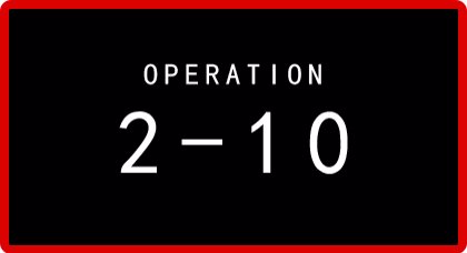 《明日方舟》2-10關卡攻略