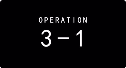 《明日方舟》3-1關卡攻略