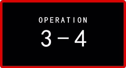 《明日方舟》3-4關卡攻略