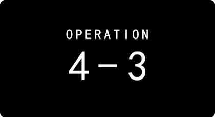 《明日方舟》4-3關卡攻略