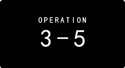 《明日方舟》3-5關卡攻略