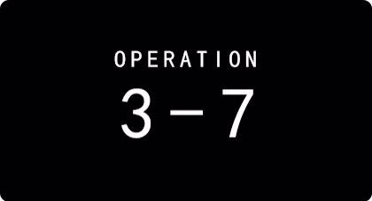 《明日方舟》3-7關卡攻略