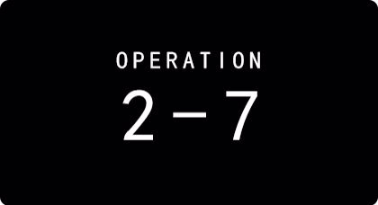 《明日方舟》2-7關卡攻略