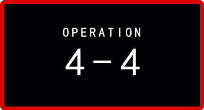 《明日方舟》4-4關卡攻略