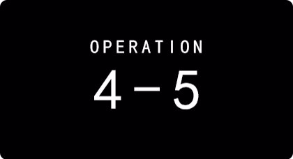 《明日方舟》4-5關卡攻略