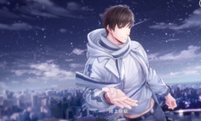 《戀與制作人》SP白起·夢旅人獲取攻略