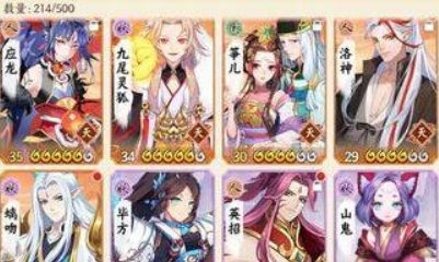 《云夢四時歌》輸出符靈選擇推薦