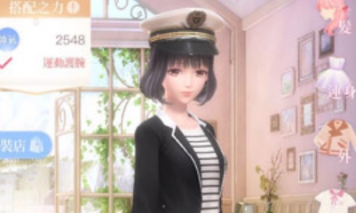 《閃耀暖暖》四章第十關完美搭配攻略