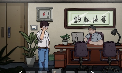 《彼岸畫廊》全章節關卡圖文流程攻略大全