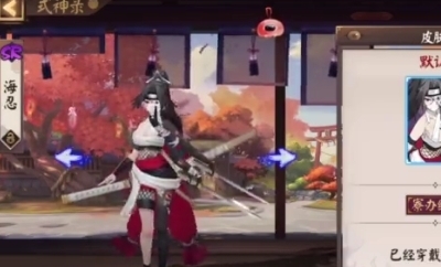 《陰陽(yáng)師》雨露·急速育成降臨活動(dòng)介紹