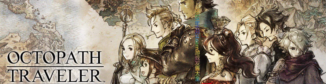 2019年6月steam游戲發售大全