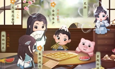 《楚留香》手游童趣節活動匯總