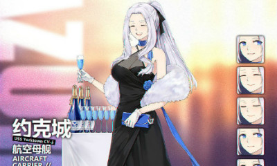 《碧藍航線》約克城【優雅與朦朧之夜】皮膚介紹