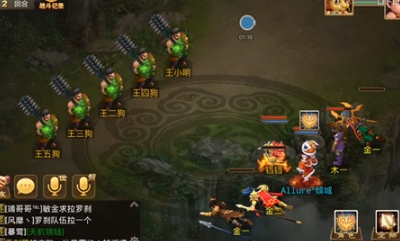 《問道手游》5月27日每周探案人口失蹤任務攻略介紹