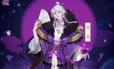 《云夢四時歌》符靈速度提升方法攻略