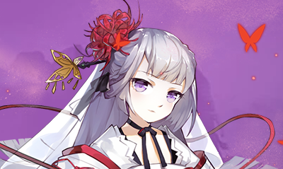 《云夢四時歌》孟婆值得培養嗎