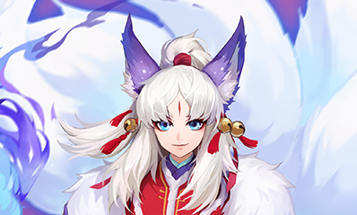 《云夢四時歌》九尾靈狐值得培養嗎