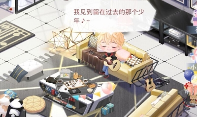 《戀與制作人》官方同人站時光機活動福利兌換碼