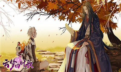 《云夢四時歌》最強(qiáng)輸出陣容推薦