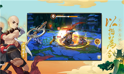 《劍網3：指尖江湖》5V5戰場玩法攻略